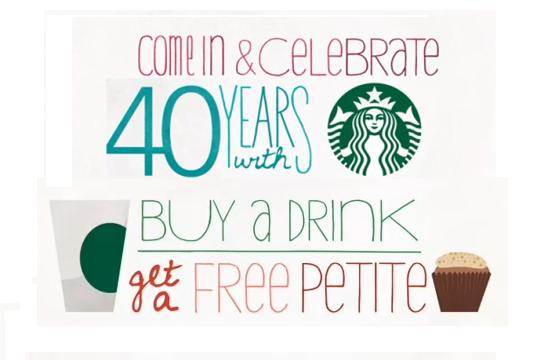 Free Starbucks Petites