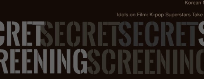 Korean Movie Night: Secret Screening