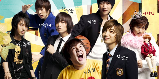 Korean Movie Night: Attack on the Pin-up Boys