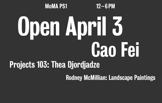 MoMA PS1’s Spring Open House